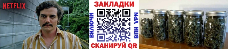 Наркотические вещества Чухлома Гашиш  MDMA  АМФ  Меф мяу мяу  APVP 