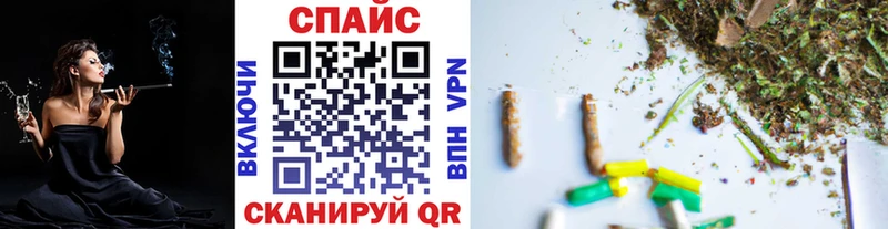 купить наркотик  Чухлома  мориарти как зайти  БУТИРАТ GHB 