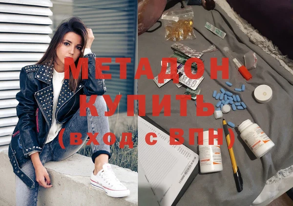 прущие крисы Абаза