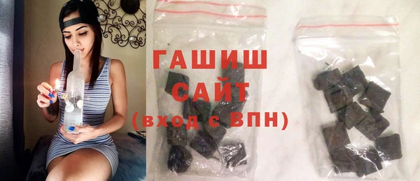 прущие крисы Абаза