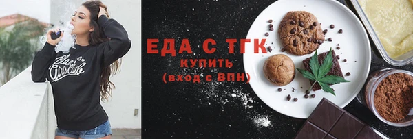 прущие крисы Абаза