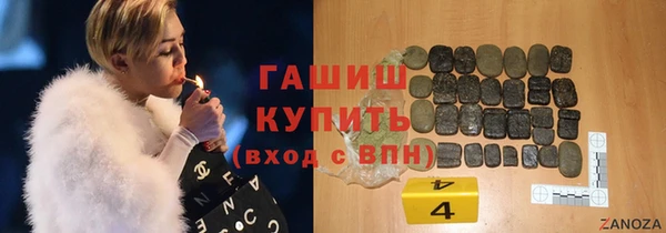 прущие крисы Абаза