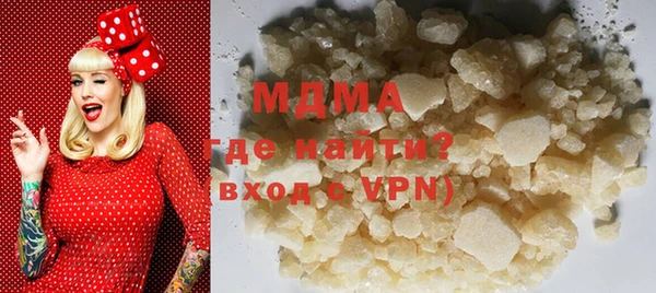 прущая мука Абинск