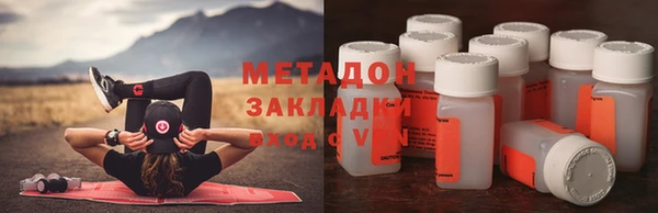 прущие крисы Абаза