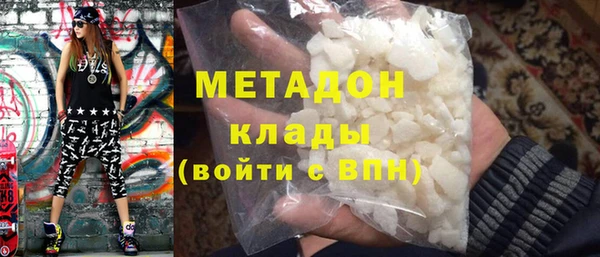 прущие крисы Абаза