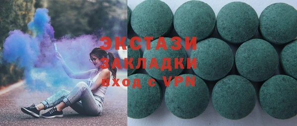 прущая мука Абинск