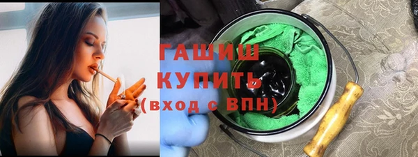 прущие крисы Абаза