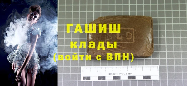 прущая мука Абдулино