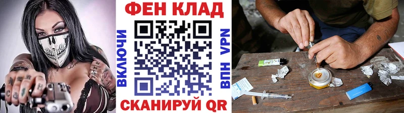 OMG ссылка  Чухлома  Метамфетамин Декстрометамфетамин 99.9% 